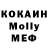 Первитин мет Fank Kosnad