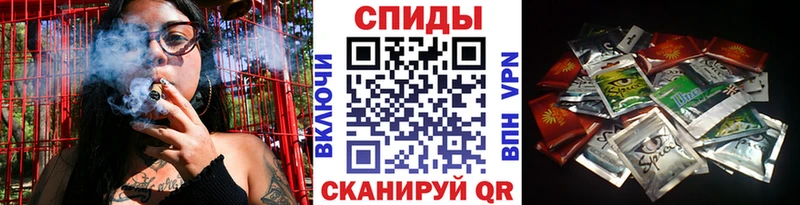 Бутират 99%  Полесск 