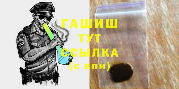 твердый Беломорск