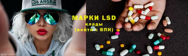 твердый Беломорск
