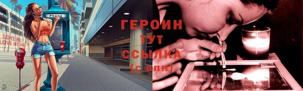 твердый Беломорск