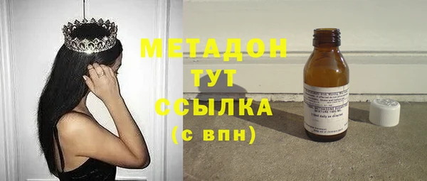 твердый Беломорск