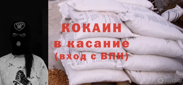 твердый Беломорск