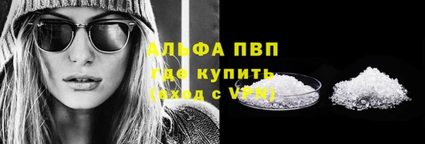 твердый Беломорск