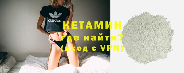 твердый Беломорск