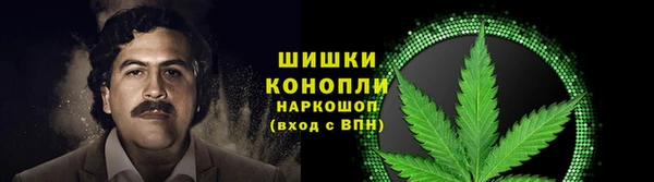 твердый Беломорск