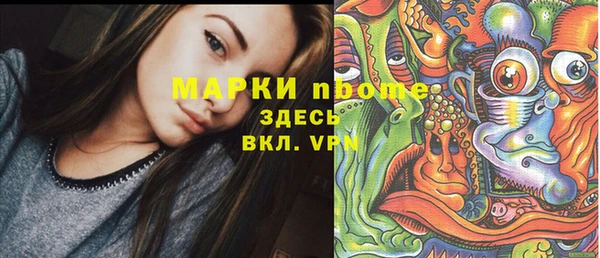 твердый Беломорск