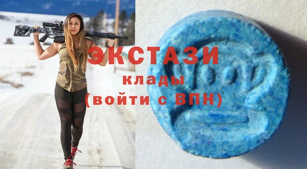 твердый Беломорск