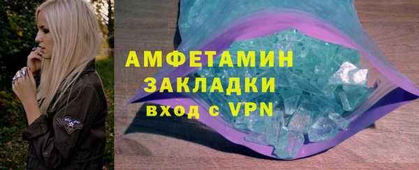твердый Беломорск
