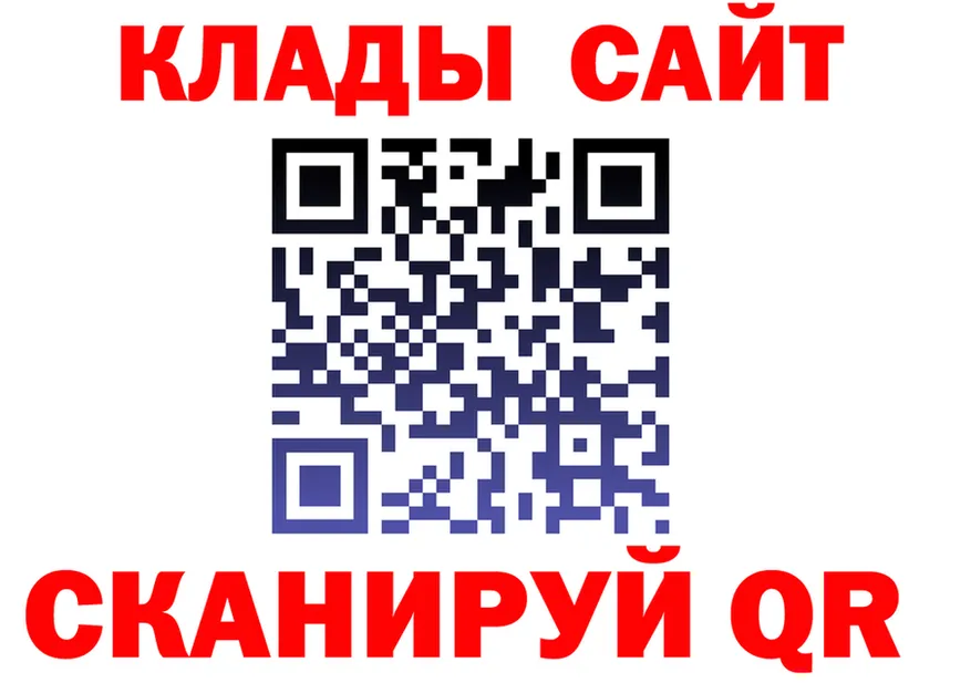 МЕТАДОН VHQ зеркало это KRAKEN Полесск