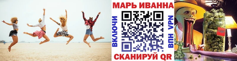 МАРИХУАНА Ganja Полесск