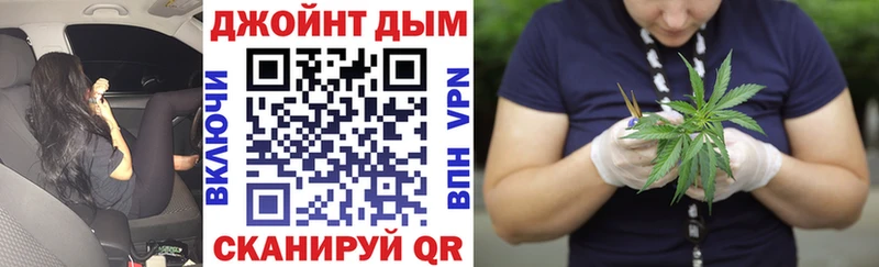 Бошки Шишки ГИДРОПОН  Полесск 